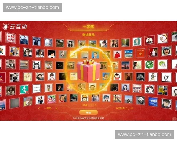 开云体育直播互动：让每一次观赛都成为一场全感官的共振体验