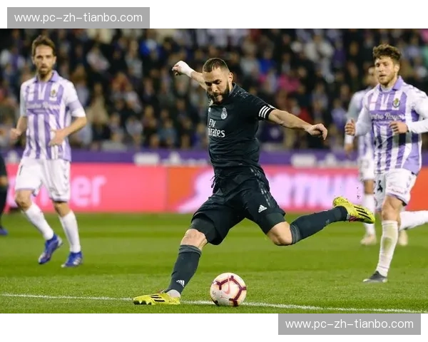 卡斯蒂利亚的荣耀之战：巴拉多利德与皇马的宿命对决